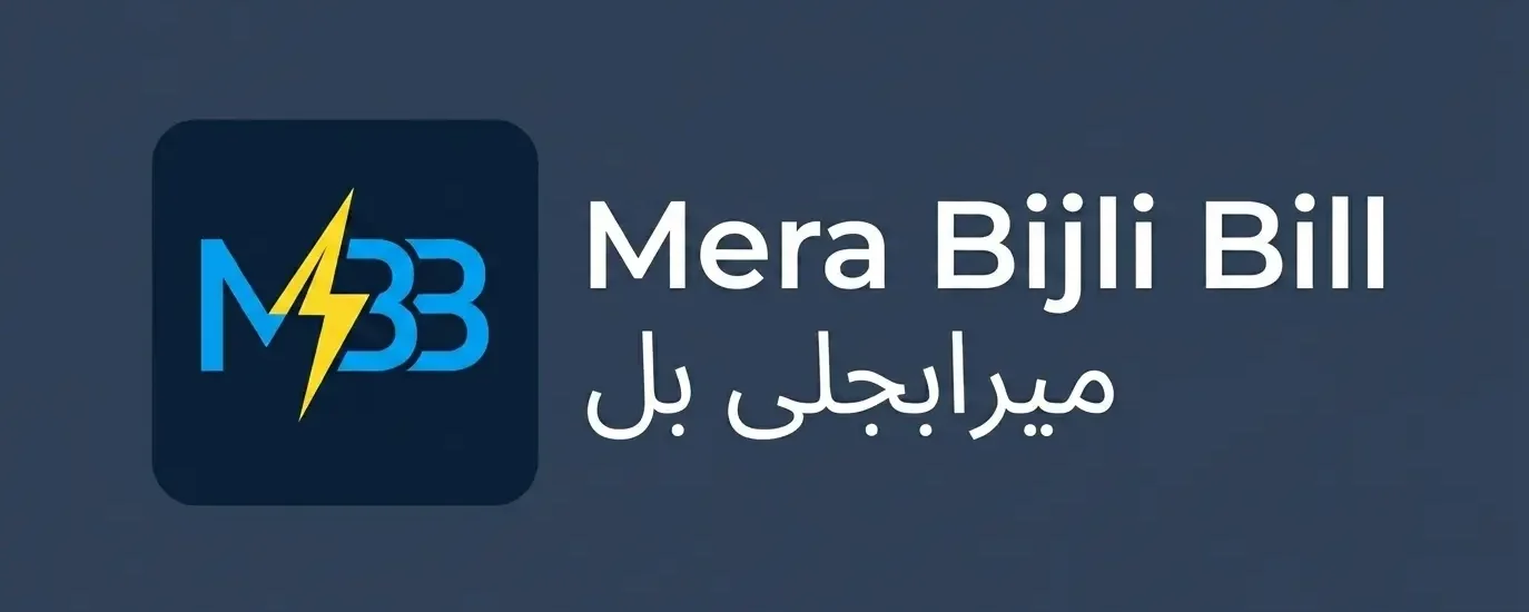 merabijlibill.pk header