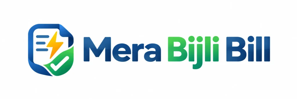merabijlibill.pk header logo